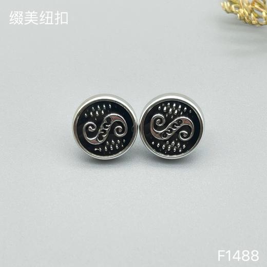 F1488(整包购买) 商品图0