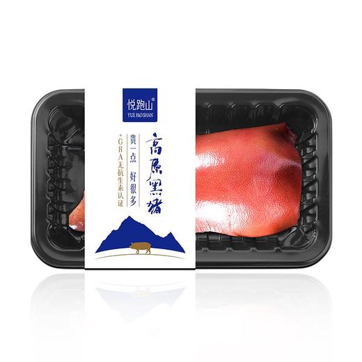 悦跑山猪黑猪仔肝100g/盒 商品图0