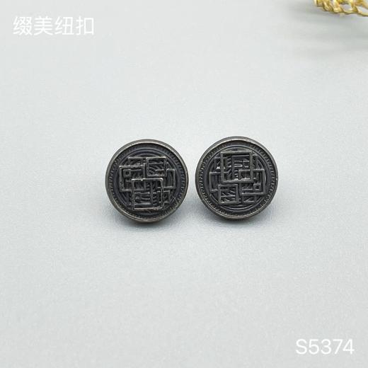 S5374(整包购买) 商品图0