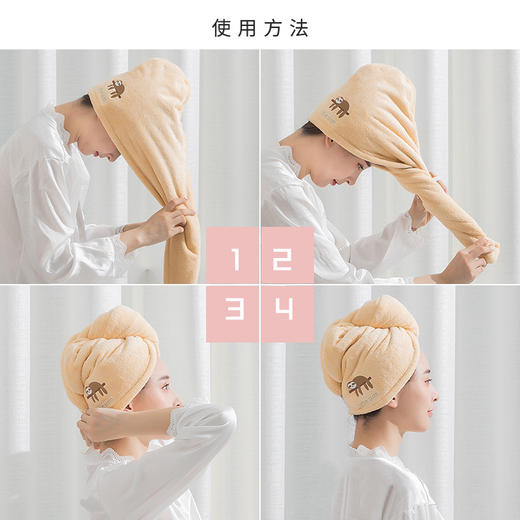 【吸水速干帽】卡通珊瑚绒烫画加厚浴帽 双层超吸水成人速干巾包头巾 商品图3