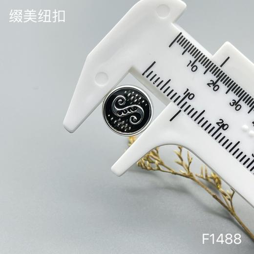 F1488(整包购买) 商品图2