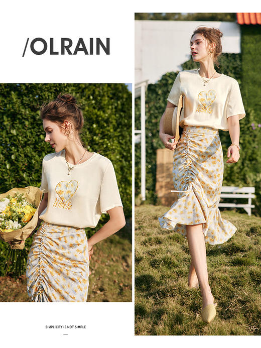 欧芮儿OLrain法式碎花半身裙女夏2022高腰不规则鱼尾裙中长款包裙 商品图0