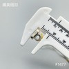 F1477(整包购买) 商品缩略图4