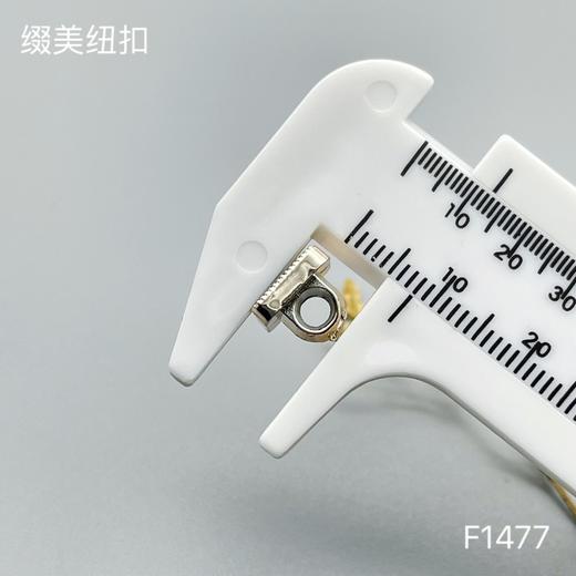 F1477(整包购买) 商品图4