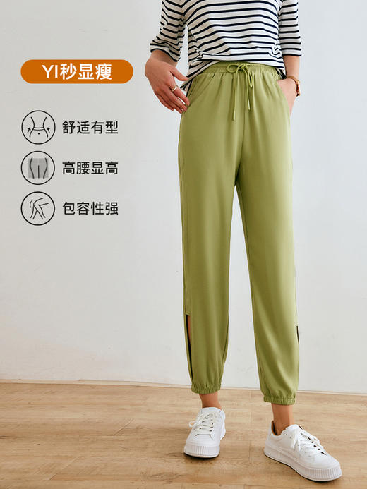 欧芮儿绿色休闲裤女夏季2022年新款高腰缎面束脚设计感锥形裤子 商品图1