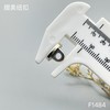 F1484(整包购买) 商品缩略图4