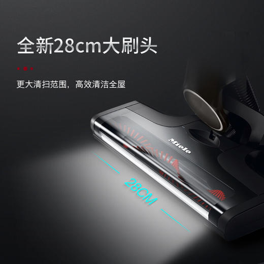 【6F】美诺(Miele)吸尘器手持无线家用强劲吸力进口智能清洁LED灯带TriflexHX1Pro珠光灰 商品图4