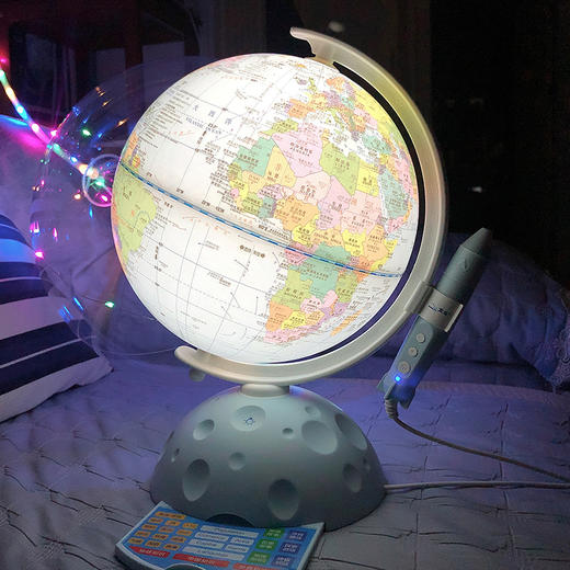 儿童节礼物【现货】北斗追月智能AR“点读地球仪”20cm 夜灯款 3岁+ 中英双语 真人语音讲解  22个主题AR互动5大板块10000+知识 商品图8