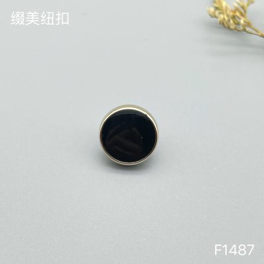 F1487(整包购买) 商品图2