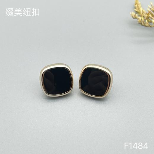 F1484(整包购买) 商品图0