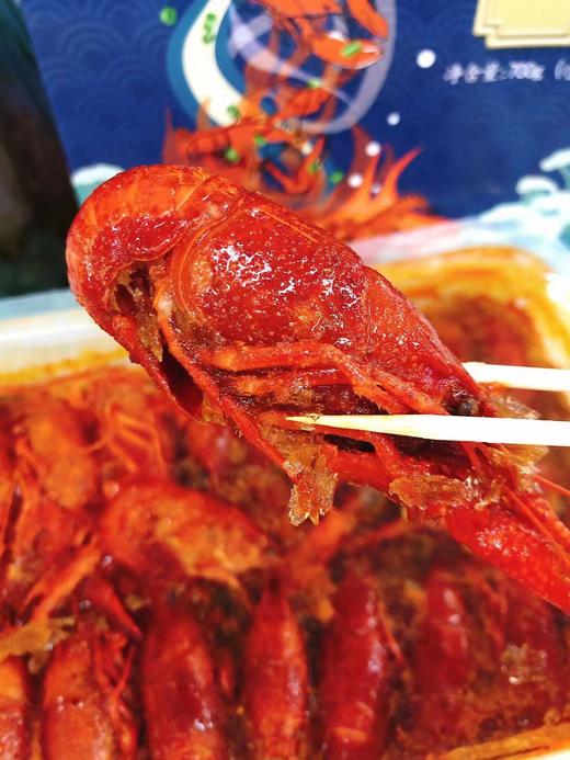 鑫虾王麻辣小龙虾一盒（拼团） 商品图1