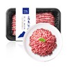 冷鲜 悦跑山猪黑猪肉馅2:8(细)200g/盒（饺子/包子） 商品缩略图1