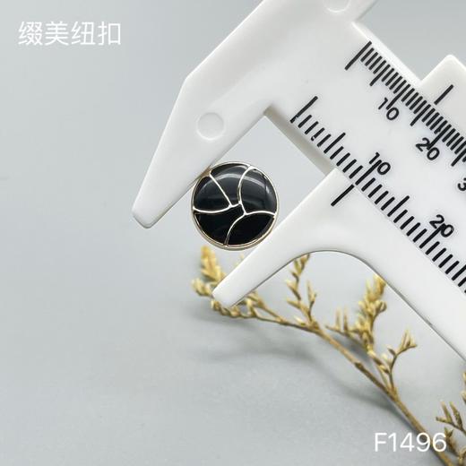 F1496(整包购买) 商品图2