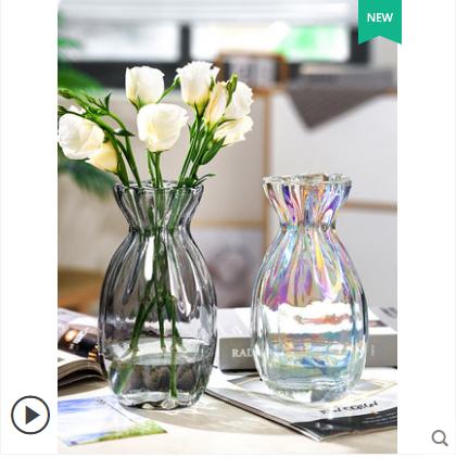 日式简约创意花瓶--福袋花瓶 商品图1