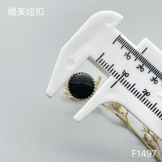 F1497(整包购买) 商品图3