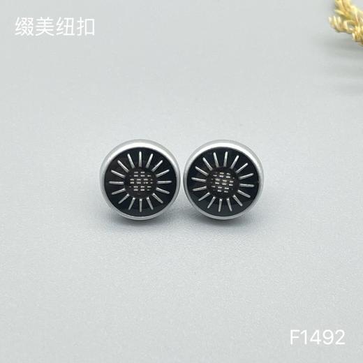 F1492(整包购买) 商品图0