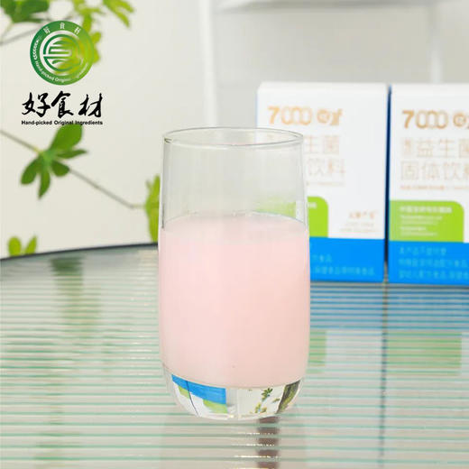 CY-益生菌全新升级 商品图0