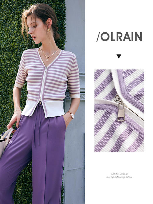 欧芮儿条纹针织开衫女夏季2022年新款时尚复古拉链冰爽丝V领上衣 商品图0