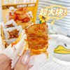 幸运小筑 | 铁板风味鱿鱼条70g 商品缩略图1