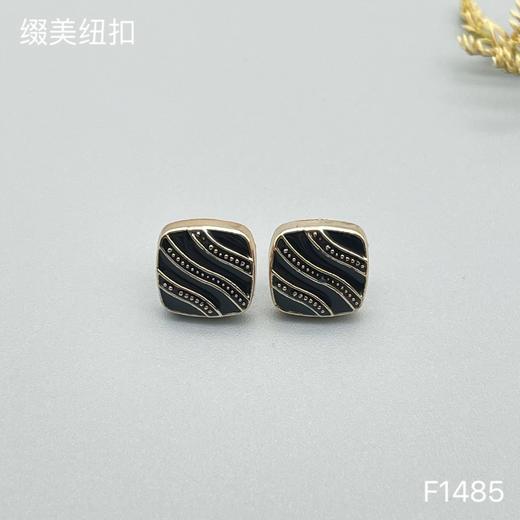 F1485(整包购买) 商品图2