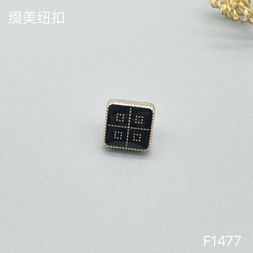 F1477(整包购买) 商品图2