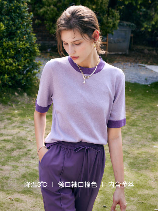欧芮儿OLrain法式高级紫色针织衫女夏季2022短袖高端冰丝薄款上衣 商品图3