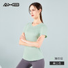 2022爱暇步夏季新品瑜伽服速干透气舒服健身运动A22066M 商品缩略图0
