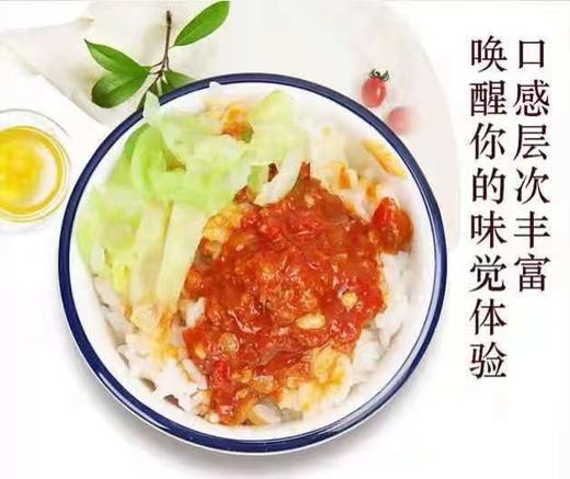 HEB香辣酱285g*3瓶 商品图8