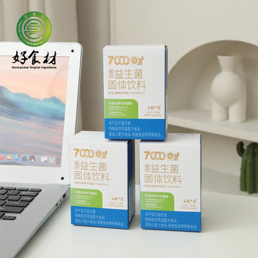 CY-益生菌全新升级 商品图4