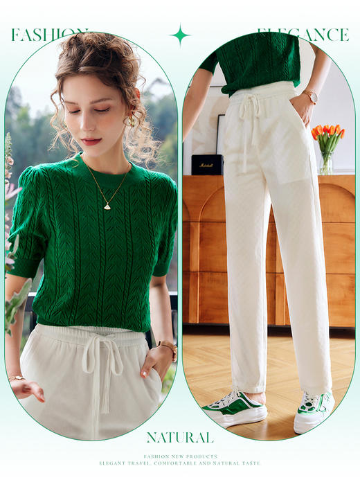 欧芮儿OLrain法式格子休闲裤女夏季2022年新款直筒运动针织卫裤 商品图1