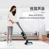 【6F】美诺(Miele)吸尘器手持无线家用强劲吸力进口智能清洁LED灯带TriflexHX1Pro珠光灰 商品缩略图5