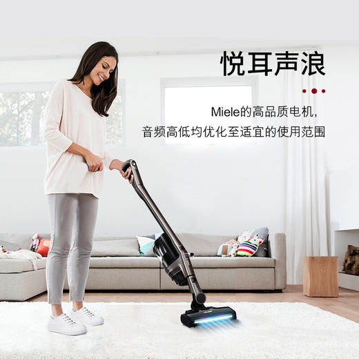 【6F】美诺(Miele)吸尘器手持无线家用强劲吸力进口智能清洁LED灯带TriflexHX1Pro珠光灰 商品图5