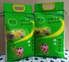 HEB五常长粒香大米5kg/袋 商品缩略图0