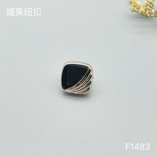 F1483(整包购买) 商品图1