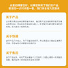 【它真的好能装杯啊！】厨房碗柜碗筷碟收纳神器，家用多层置物架，婴儿辅食餐具收纳盒 内有沥水篮 商品缩略图5