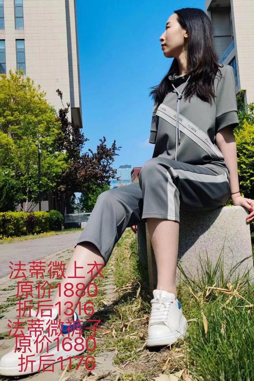 2楼法蒂微FULWIN（新百购）法蒂薇 商品图0