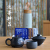 泡茶神器：紫陶壶1把+斗笠盖碗1套+紫陶杯4个（三种方片茶各2袋） 商品缩略图0