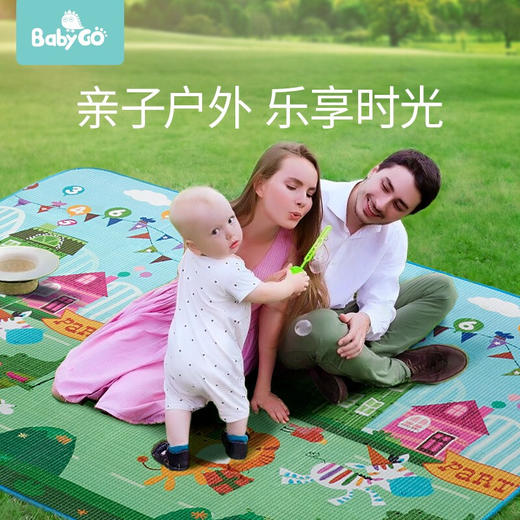 Babygo进口户外防水防潮爬行垫地垫野餐垫子 BBG 商品图0