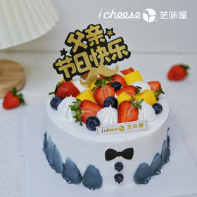 感恩父爱（FG60）