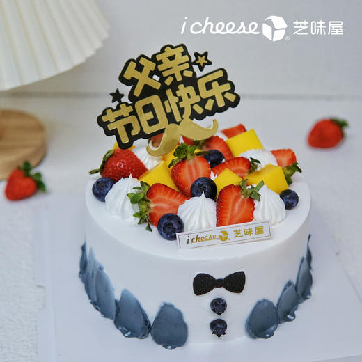 感恩父爱（FG60） 商品图0