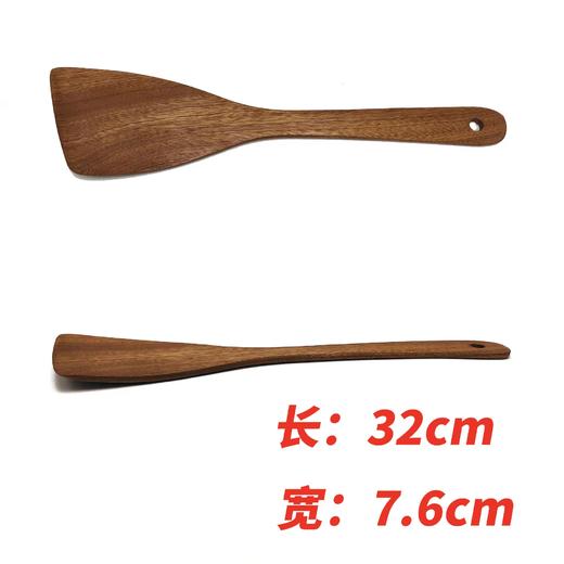 乌檀木锅铲整木一体精细打磨防烫不伤锅 商品图4