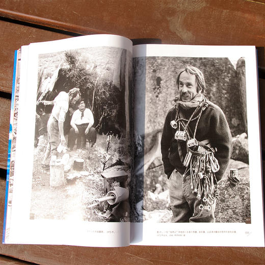 (仓发) 【自营】冲浪板上的公司 巴塔哥尼亚的创业哲学，如何把爱好变成一生的事业 企业管理 市场营销 湛庐图书/浙江人民出版社/[美]，伊冯·乔伊纳德/9787213078927 商品图4