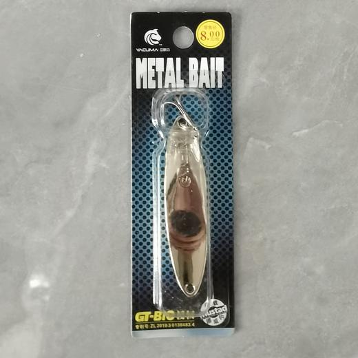 巨帝亚酷马亮片 商品图1