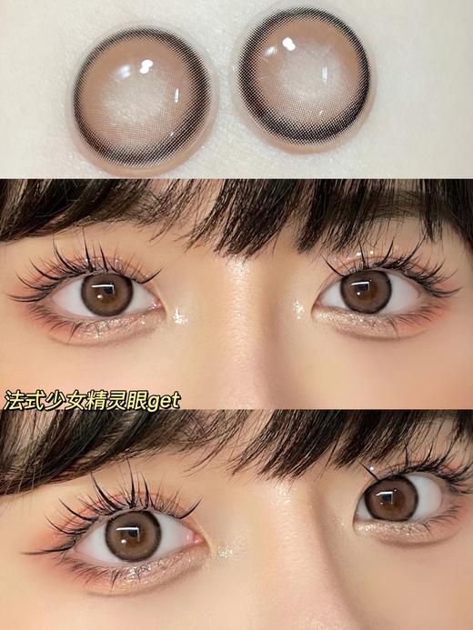 SeeAventus品牌-午后红茶 商品图3