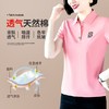 有领t恤女2022年新款棉短袖polo衫中年妈妈宽松休闲夏季上衣服 商品缩略图8