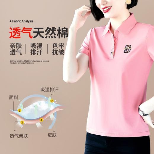 有领t恤女2022年新款棉短袖polo衫中年妈妈宽松休闲夏季上衣服 商品图8