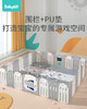 babygo PU折叠垫宝宝爬爬垫加厚家用 BBG 商品缩略图3
