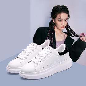 严选 | 奥古狮登春款小白鞋 简约设计 时尚百搭 4cm底厚增高显瘦 女款板鞋麦昆鞋