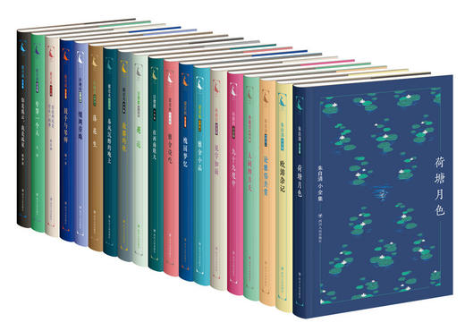 (仓发) 汪曾祺小全集：邂逅/四川人民出版社/汪曾祺/9787220103926 商品图5