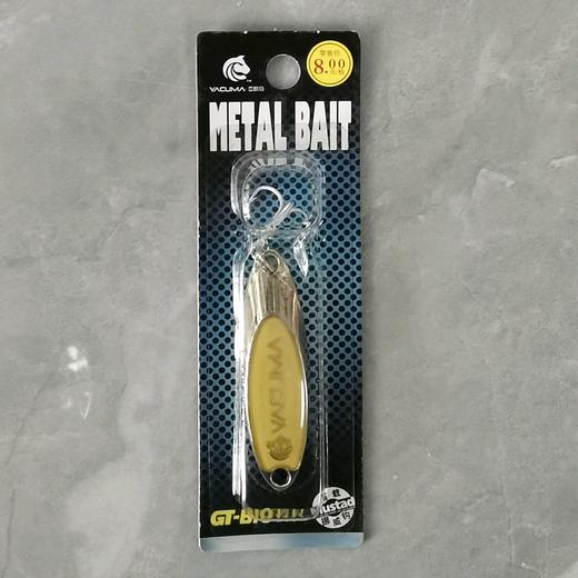 巨帝亚酷马亮片 商品图3